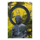 Recherche de budda posters Bouddha