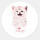 Recherche de chat kawaii autocollants Chaton