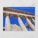 Recherche de mediterranean cartes postales Europe
