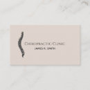 Recherche de colonne vertébrale cartes visite Chiropratique