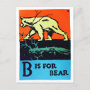 Recherche de boucle d cartes postales Pour enfants