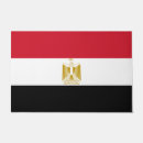 Recherche de arabe s terrasses jardins Drapeau