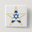 Recherche de drapeau israélien badges Étoile de david