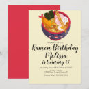 Recherche de orientale invitations Japonais
