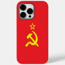 Recherche de soviétique iphone coques Russie