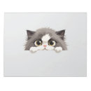 Recherche de note de chat Amusant