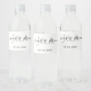 Recherche de eau doux Monogramme