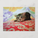 Recherche de lit cartes postales Photographie