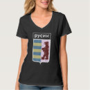 Recherche de slavic tshirts Carpathien