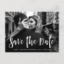 Recherche de villes invitations Moderne