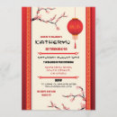 Recherche de anniversaire oriental cartes invitations floral