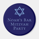Recherche de mitzvah magnets Étoile de david