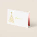 Recherche de christmastrees Décoration