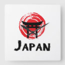 Recherche de drapeaux japonais horloges Toute personne
