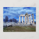 Recherche de zeus cartes postales Colonnes