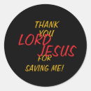 Recherche de merci seigneur autocollants Religieux