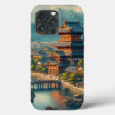 Recherche de temple iphone4 coques Historique