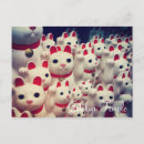 Recherche de maneki neko cartes postales Tokyo