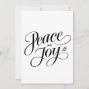 Recherche de non confessionnel vœux cartes Minimaliste