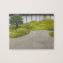 Recherche de arbre japonais puzzles Paisible