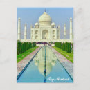 Recherche de delhi inde cartes postales Taj mahal