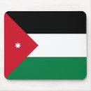 Recherche de jordan tapis souris Drapeau de la jordanie
