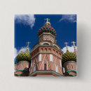 Recherche de moscou badges Voyage