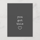 Recherche de amélioration cartes postales Citation inspirante