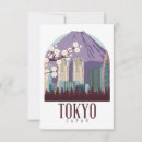 Recherche de le japon vœux cartes Tokyo