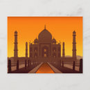 Recherche de voyage inde cartes postales Nature