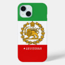 Recherche de l iran iphone coques Drapeau de l'iran