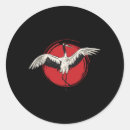 Recherche de tai chi autocollants Chinois