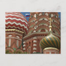 Recherche de carré rouge cartes postales Ville