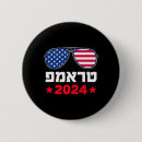 Recherche de hébreu badges Politique