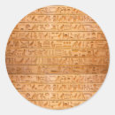 Recherche de hieroglyph autocollants Archéologie