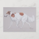 Recherche de canine cartes postales Loup
