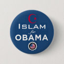 Recherche de l islam badges Religion