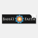 Recherche de religions voiture autocollants Unité