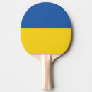 Recherche de équipe nationale Ukrainien