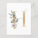 Recherche de monogramme h cartes postales Élégant