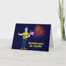 Recherche de redneck vœux cartes 4 juillet