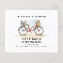 Recherche de humour noir invitations Nous avons déménagé