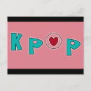 Recherche de kpop cartes postales Musique