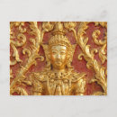Recherche de déesses cartes postales Temple