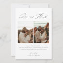 Recherche de love vœux cartes Message de remerciement