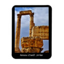 Recherche de la jordanie magnets Amman