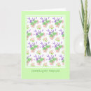 Recherche de parfum vœux cartes Salutation
