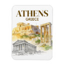 Recherche de acropole magnets Aquarelle