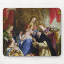 Recherche de madonna tapis souris Nourrisson