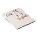 Recherche de patinage blocsnotes Patins